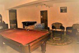 listing listing