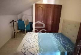 Apartment Beja Mira Serra