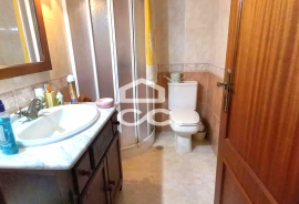 Apartment Beja Mira Serra