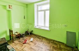 Detached house for sale in Aizkraukles district, 311.00m2