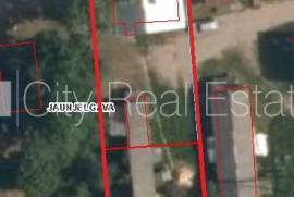 Detached house for sale in Aizkraukles district, 311.00m2