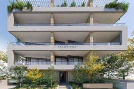 Modern, One Bedroom Apartment in the New Mall area, Larnaca