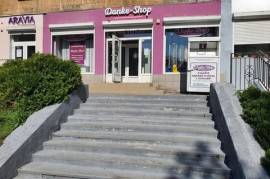 Продается коммерческое помещение,