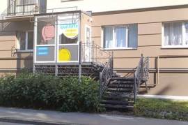 Продается коммерческое помещение,