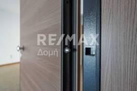 Building 408 sq.m for sale