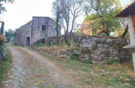 Ruin Amares