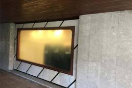 Commercial property Vizcaya Otxarkoaga - Txurdinaga