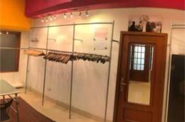 Commercial property Vizcaya Otxarkoaga - Txurdinaga