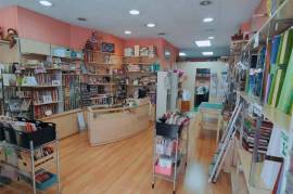 Commercial property Vizcaya San Pedro de Deusto
