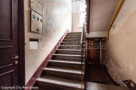 Apartment for sale in Riga, 87.70m2