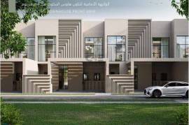 4BR VILLA | PREMIUM LIFESTYLE | GREEN SANCTUARY
