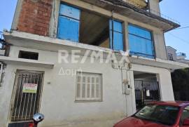 Apartment 380 sq.m for sale