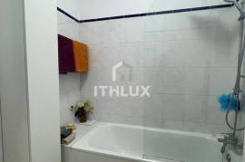 Elegant Three Bedroom Villa with Swimming Pool and Exceptional Views in Faz Fato near Tavira