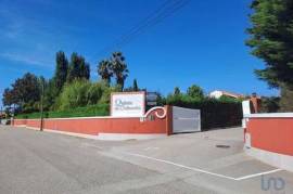Loja / Estabelecimento Comercial T17 em Vila verde de 1423,00 m²