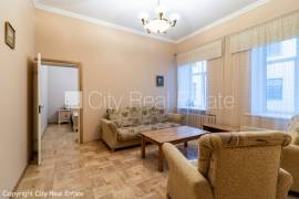 Apartment for sale in Riga, 51.00m2