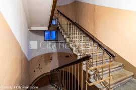 Apartment for sale in Riga, 51.00m2