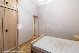 Apartment for sale in Riga, 51.00m2
