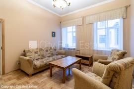 Apartment for sale in Riga, 51.00m2