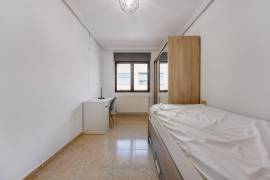 listing listing