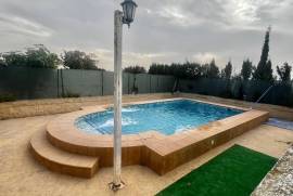 listing listing