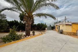 listing listing