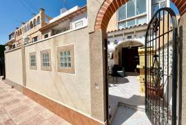listing listing