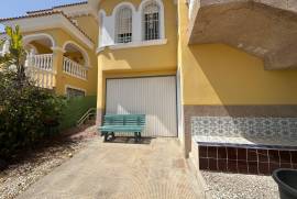 listing listing