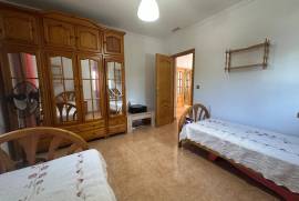 listing listing