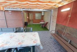 listing listing