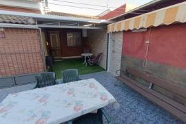 listing listing