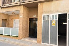 listing listing
