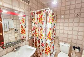 listing listing