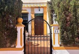listing listing