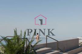 Luxury Apartment at UPTOWN 32 - 1 Bedroom in Funchal Luxury Apartment at UPTOWN 32 - 1 Bedroom in Funchal