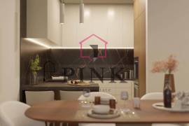 Luxury Apartment at UPTOWN 32 - 1 Bedroom in Funchal Luxury Apartment at UPTOWN 32 - 1 Bedroom in Funchal