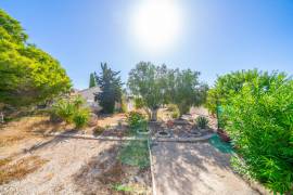 listing listing