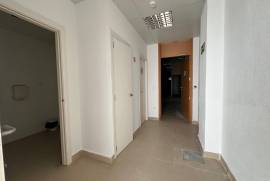 listing listing