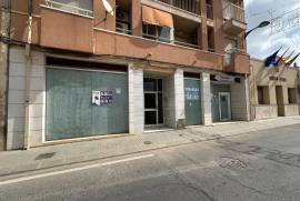 listing listing