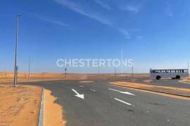 Industrial Land | Alqasimia City Industrial 1
