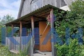 Лучшая цена