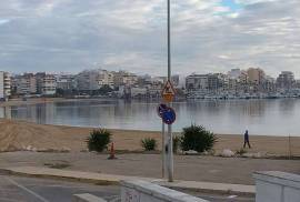 listing listing