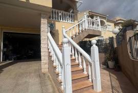 listing listing