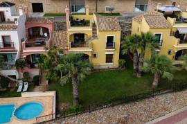 listing listing