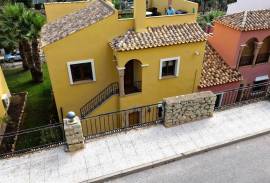 listing listing