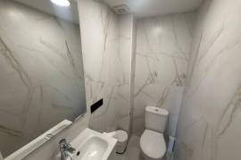 listing listing