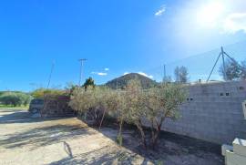 listing listing
