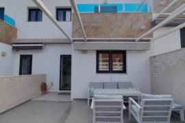listing listing
