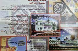 3 Apartments For Sale in Sharm El Sheikh Egypt
