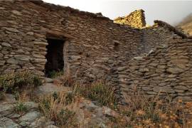 Excellent Plot of land with ruin for sale in SOPORTUJAR Granada Spain Excellent Plot of land with ruin for sale in SOPORTUJAR Granada Spain