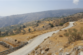 Excellent Plot of land with ruin for sale in SOPORTUJAR Granada Spain Excellent Plot of land with ruin for sale in SOPORTUJAR Granada Spain